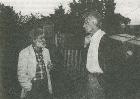 С художником Д. Плавинским. Поселок Птичное, лето 1987.