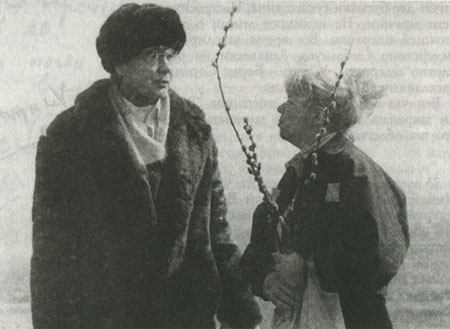 В. Ерофеев с женой Галиной. Коломенское, 3 апреля 1988 (Вербное воскресенье)