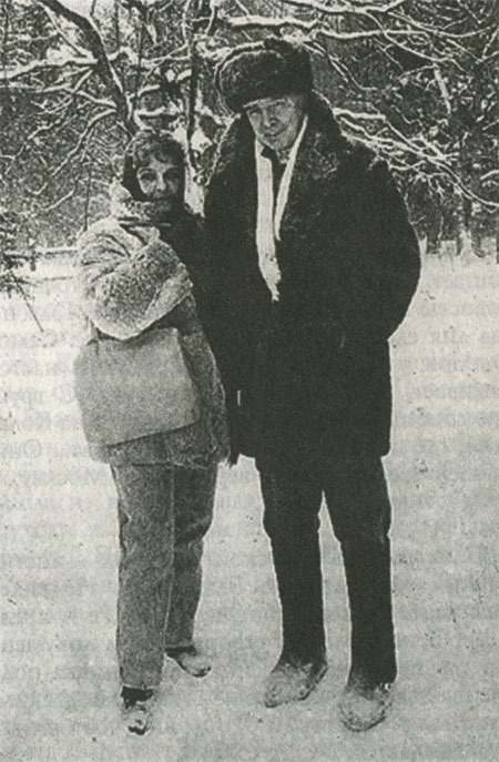В. Ерофеев и Н. Шмелькова. Абрамцево, 17 февраля 1990.